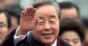 Kim Young-sam, South Korean President Who Opposed Military, Dies at 87