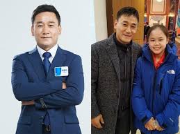 Jun 08, 2021 · 여홍철 전 체조선수 등 다른 분야의 관계자들도 유 감독의 마지막 모습을 함께했다. Qsxdqhzjso0sym