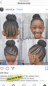 Kids Braided Hairstyles African American Hair Styles Kids Braided Hairstyles Kids Hairstyles