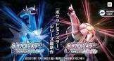 【悲報】箱信者さん、うっかりSwitch移植ソフトを「フルプライスで遊んでね(笑)」と煽ってしまう