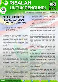 Permohonan pengecualian di bawah jadual a, b dan c, perintah cukai jualan (orang yang dikecualikan daripada pembayaran cukai) 2018 hendaklah dibuat atas talian melalui sistem mysst. Berikan Undi Untuk Pelaksanaan Cukai Islam Yang Lebih Adil Berita Parti Islam Se Malaysia Pas
