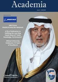 Alanoud Alsaud's Instagram, Twitter & Facebook