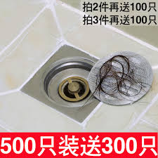 ground leak filter kitchen sink sewer