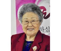 Ann SukCha Song Obituary (2025)