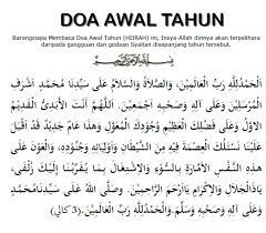 Feb 25, 2021 · simak ulasan tentang √ bacaan tasyahud akhir, √ doa tahiyat akhir arab, latin dan artinya serta √ tata cara bacaan tahiyat akhir berikut. Baca Doa Akhir Tahun Dan Doa Awal Tahun Ini Agar Selamat Dunia Akhirat