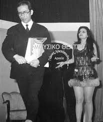 رحلة البحث عن كيتي.. التاريخ المجهول لعفريتة السينما المصرية – عرب لايت