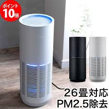 楽天市場 cado 空気清浄機 leaf 320i ap c320i wi fi対応 グレー ブラック コンパクト スリム インテリアショップe goods 空気清浄機 グローバル 包丁 カドー