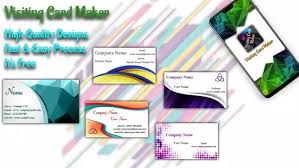 The business card maker and creator program provides you with a simple interface for handling all your bits of data. Visiting Card Maker App Ù„Ù€ Android Download 9apps