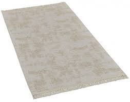 Die vielfarbigkeit von teppichen macht den raum schöner und verleiht ihm eine ganz eigene und individuelle atmosphäre. Teppich Nevra Ca 80 X 150 Cm Creme Online Bei Poco Kaufen