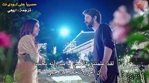 المسلسل الهندي الوحده مترجم حلقة 8 - فيديو Dailymotion