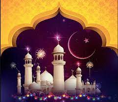 Ankararamadantimingscalendar2019april Ankararamadantimingscalendar2019aprilcalendar Ankararamad Eid Mubarak Greeting Cards Eid Mubarak Greetings Eid Mubarak