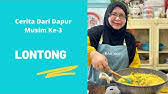 Resep 'lontong kuah kuning' paling teruji. Lontong Kuah Lodeh Istimewa Hari Raya Youtube