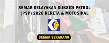 Subsidi jaringan prihatin terikat dengan kad pengenalan pelanggan dan tidak boleh dipindahkan ke individu lain. Semak Kelayakan Subsidi Petrol Cara Semak Kelayakan Bantuan Program Subsidi Petrol Psp Cara Semak Status Kelayakan Program Subsidi Petrol Psp Kpdnhep Online Boopi