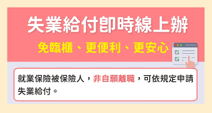 • #紓困 #三級警戒 #疫情 #經濟 5月19日全國進入三級警戒後，各 等產業遭受前所未見的重挫，民生再受衝擊，立法院院會最快下周一通過2100億元追加的紓困預算。 中天數位媒體，全球華人新勢力 【中天24小時大直播】. Mkhipyuj2iygem