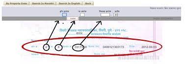For example, if your home is assessed at $200,000, and the. Pcmc Property Tax 2021 22 Guide Step By Step Online Payment Process