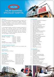 Salam hospital is located in the blossoming township of senawang, ns, making specialized medical and healthcare services accessible and affordable. Salam Senawang Specialist Hospital Home Facebook