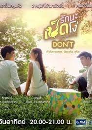 Pin On Dramas