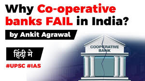 All co op banks functions within a given limited area like on state level, district level or village level. Why Cooperative Banks Fail In India How To Prevent Pmc Bank Like Situation Current Affairs 2019 Youtube