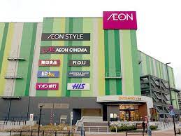 業態・店舗ブランドからイオングループ店舗を探せます。「所在地から探す」と組合せもできます。 総合スーパー イオン・イオンスタイル ショッピングセンター イオンタウン イオンモール イオンショッピングセンター スーパーセンター イオンスーパーセンター ãƒ¬ãƒãƒ¼ãƒˆ ã‚¤ã‚ªãƒ³ãƒ¢ãƒ¼ãƒ«é•·ä¹…æ‰‹ ã¤ã„ã«ã‚ªãƒ¼ãƒ—ãƒ³ æ—¥æœ¬åˆã® å¥³æ€§ç›®ç·šãƒ¢ãƒ¼ãƒ« ã®å…¨å®¹å…¬é–‹ åå¤å±‹æƒ…å ±é€š