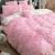 Fluffy Bed Covers