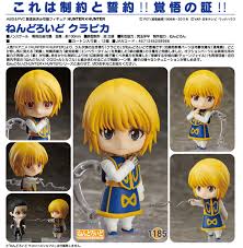 See more ideas about hunter x hunter, hisoka, hunter. Hunter X Hunter Kurapika Nendoroid Yorokonde