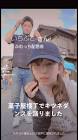 いちぶと (配信者)