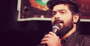 LV Revanth Live Concert 2025