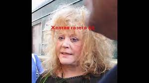 Она выложила фотографию в ярко желтом плаще с улыбкой во весь рот. Segodnya Skonchalas Alla Pugachyova Vechnaya Pamyat Full Episode Dailymotion Video