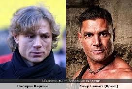 Заслуженный мастер спорта россии (2012). Valerij Karpin Na Likeness Ru Luchshie Shodstva V Konce