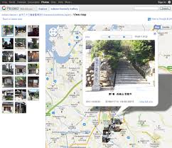 Googleプラス Google とpicasaウェブアルバムは連動している もちろんandroidも Picasaウェブアルバムで写真と Googleマップ タスクマザー