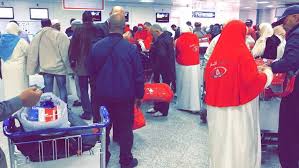 اجير نفسي ومالي وولدي وأهلي وداري وكل ما هو مني بالله الواحد الاحد الصمد الذي لم يلد ولم يولد ولم يكن. Ø­Ø¨Ø§Øª Ø§Ù„Ø¨Ø§Ø±Ø§Ø³ÙŠØªØ§Ù…ÙˆÙ„ Ø§Ù„Ù…Ø³Ø§ÙØ±Ø© Ø±Ø­Ù„Ø© ÙÙŠ Ø¹Ø§Ù„Ù… ØªØ¬Ø§Ø±Ø© Ø§Ù„Ø£Ø¯ÙˆÙŠØ©