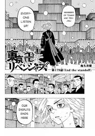 An anime television series adaptation by liden films premiered in april. Read Tokyo Manji Revengers Chapter 179 Neatmanga