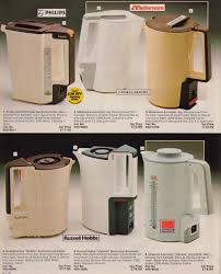 1985 argos catalogue