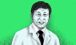 Song Kiseok Named 2014 Marconi Society Young Scholar