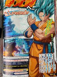 Maybe you would like to learn more about one of these? Dragon Ball Z Kakarot Dlc For Super Saiyan Blue Gets A First Look