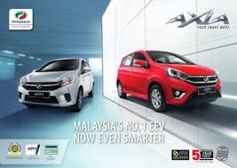 Desain eksterior perodua axia si kembar daihatsu agya cukup unik karena memiliki 2 model tampilan eksterior depan berbeda. Perodua Axia Launched In Seychelles From Rm71 500