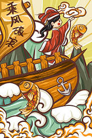 The site owner hides the web page description. å¡é€šçŠ¶å…ƒå›¾ç‰‡ å¡é€šçŠ¶å…ƒç´ æ å¡é€šçŠ¶å…ƒé«˜æ¸…å›¾ç‰‡ æ'„å›¾ç½'å›¾ç‰‡ä¸‹è½½