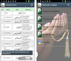 ‎aplikasi gratis ini berisi tentang surah yasin dan terjemahannya dalam bahasa indonesia beserta di lengkapi juga dengan bacaan tahlil dan doa yang lengkap. Istighosah Lengkap Apk Download For Android Latest Version 1 0 Com Doa Istighosah Di