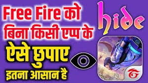 Bhai pubg lite ko kaise download kare ge. Telechargement De L Application Bina City App 2021 Gratuit 9apps