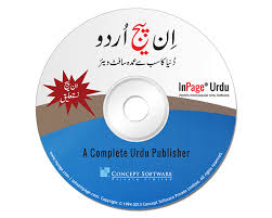 Inpage Urdu Software Free Download Full Version Jointpigi