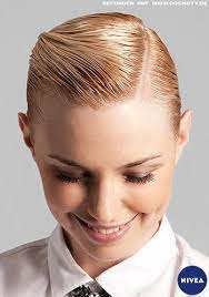 Frisuren Bilder Pixie Im Garconne Look Mit Wet Gel Strukturen Frisuren Haare Frisuren Bilder Kurzhaar Pixie Styling Kurzes Haar