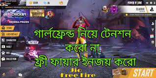 Free fire character skill change. 100 Best Images Videos 2021 Joy Free Fire Whatsapp Group Facebook Group Telegram Group
