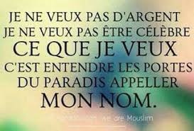 Epingle Par Fall Sur Islam Citations Musulmanes Citation Musulmane Coran Francais