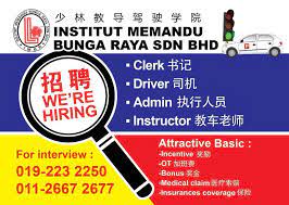 Check spelling or type a new query. Location Permas Institut Memandu Bunga Raya Sdn Bhd Facebook