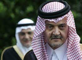 الأمير عبد الله بن عبد الرحمن الفيصل آل سعود. Ø³Ø¹ÙˆØ¯ Ø§Ù„ÙÙŠØµÙ„ Ø¨Ù† Ø¹Ø¨Ø¯ Ø§Ù„Ø¹Ø²ÙŠØ² Ø¢Ù„ Ø³Ø¹ÙˆØ¯ Home Facebook