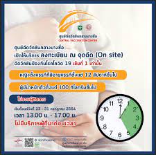 Jun 12, 2021 · 12 มิ.ย. 8zn Uwrv Oz4mm