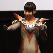 湊アサヒ ウルトラウーマングリージョ 巨大ヒロイン 初代ウルトラマン 女性戦士