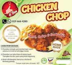 Resipi saya adalah resipi yang sangat mudah dan cepat untuk disediakan. Chicken Chop Sticker Packaging Chicken Chicken Chop Food