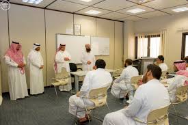 وكالة الأنباء السعودية