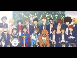 It was first published by square enix on 21st may, 2009 in 'gangan online' and continued till 27th september, 2012 producing. Danshi No Koukousei No Nichijou Ending Full Youtube
